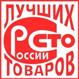 Дэнас - Вертебра Новинка (5 программ) купить в Чехове Дэнас официальный сайт denasdoctor.ru 